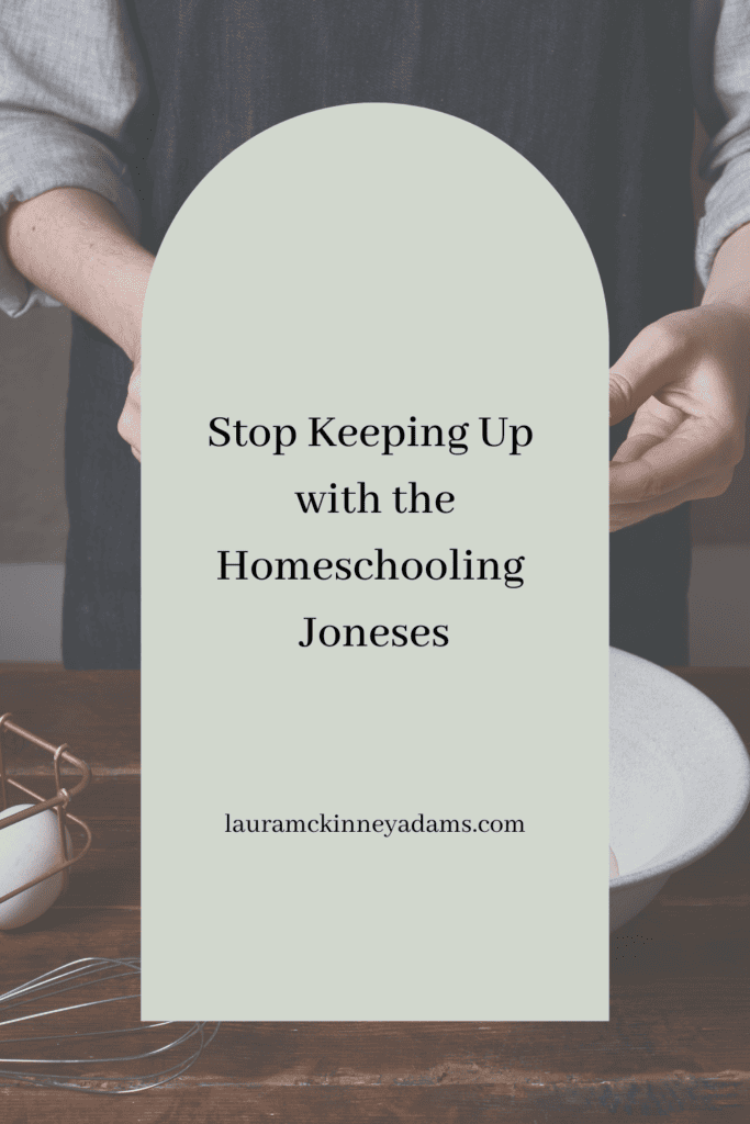 homeschool comparison